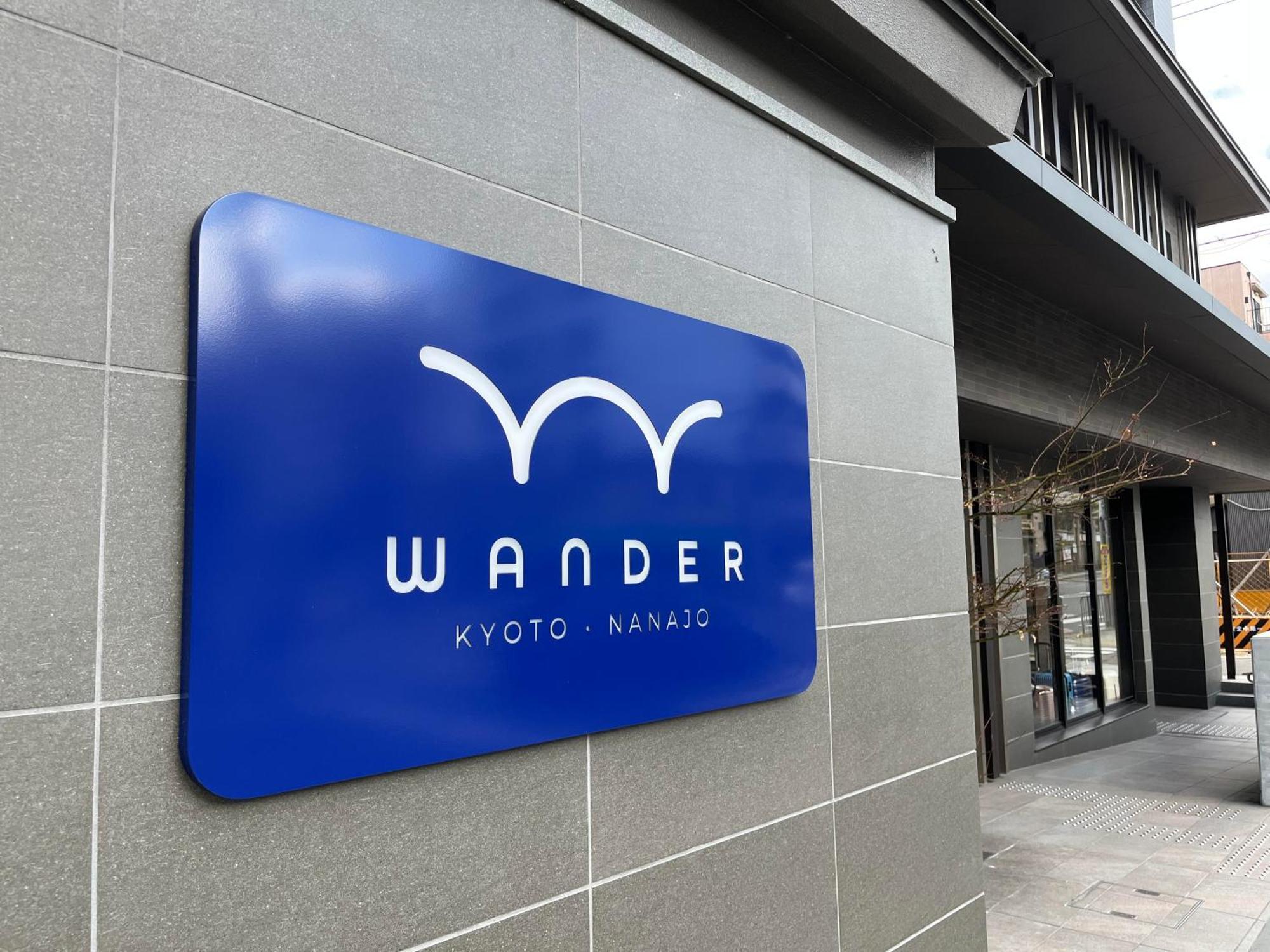 Готель Wander Kyoto Nanajo Екстер'єр фото